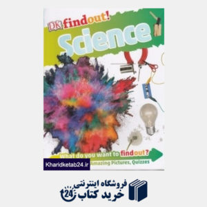 کتاب Science 4249