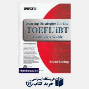کتاب Scoring Strategies for the TOEFL iBT a Complete Guide CD