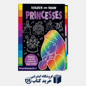 کتاب Scratch and Draw Princesses