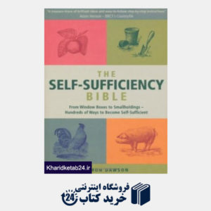 کتاب Self Sufficiency Bible