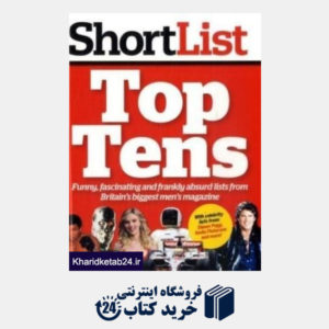 کتاب Shortlist Top Tens (Shortlist Magazine)
