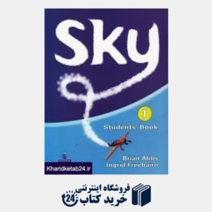 کتاب Sky 1 SB WB CD