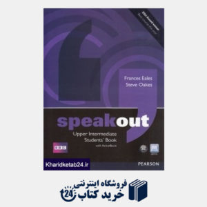 کتاب Speak out Upper Intermediate SB WB CD