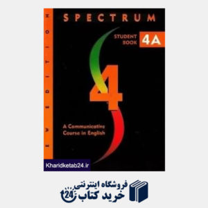 کتاب Spectrum 4A SB WB