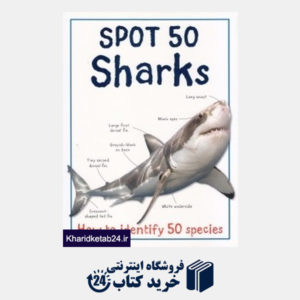 کتاب Spot 50 Sharks