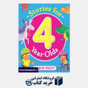 کتاب Stories for 4 Year Olds
