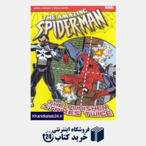 کتاب The Amazing Spider Man marvel