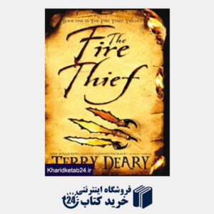 کتاب The Fire Thief (Fire Thief Trilogy)