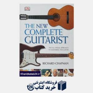 کتاب The New Complete Guitarist