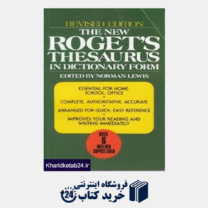 کتاب The New Roget's Thesaurus in Dictionary Form