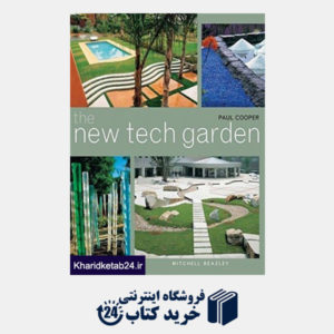 کتاب The New Tech Garden