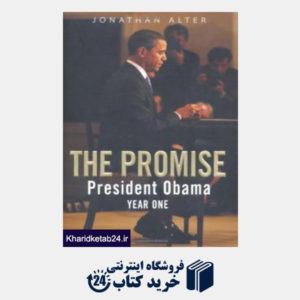 کتاب The Promise: President Obama Year One
