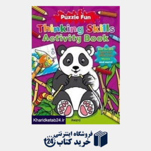کتاب (Thinking Skills Activity Book (Puzzle Fun
