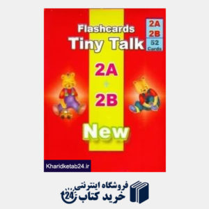 کتاب Tiny Talk 2A 2B Flashcards