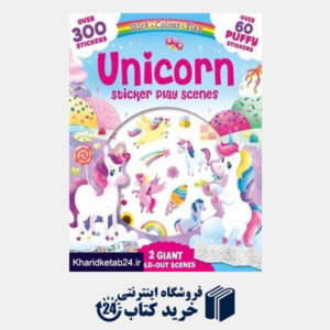 کتاب Unicorn Sticker Play Scenes
