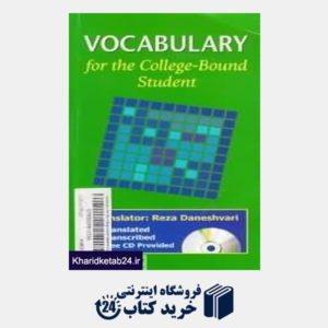 کتاب Vocabulary for the College Bound Student CD
