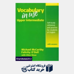کتاب Vocabulary in Use Upper Intermediate