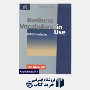 کتاب business vocabulary in use intermediate