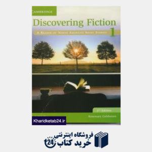 کتاب discovering fiction1