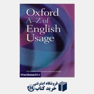 کتاب oxford a z of english usage