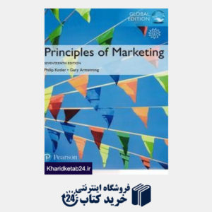 کتاب principle of marketing