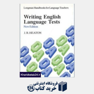 کتاب writing english language test