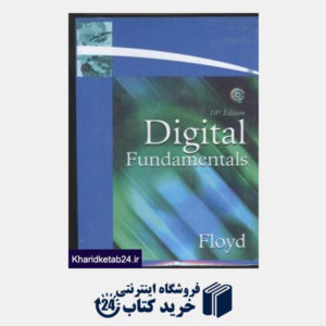 کتاب آفست مبانی دیجیتال = Digital fundamentals