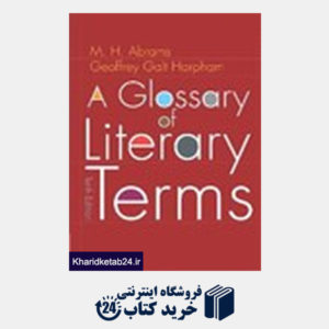 کتاب A Glossary of Literary Terms 10th