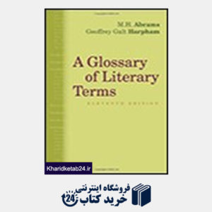 کتاب A Glossary of Literary Terms 11th