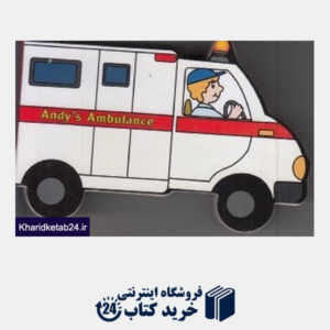 کتاب Andys Ambulance 3130