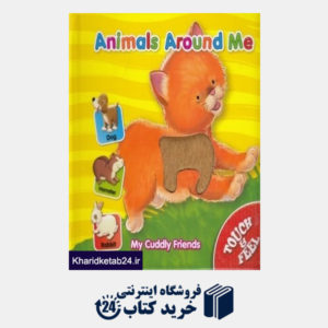 کتاب Animals Around Me