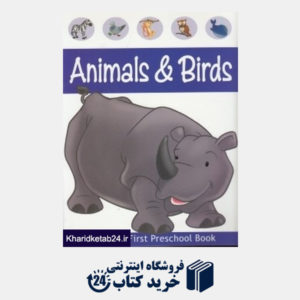 کتاب Animals & Birds