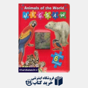 کتاب Animals of The World Jigsaw