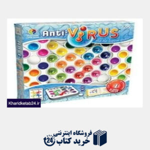 کتاب Anti Virus 28