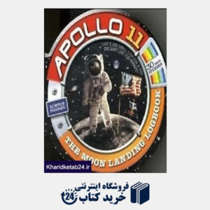کتاب Apollo 11  The Moon Landing Logbook