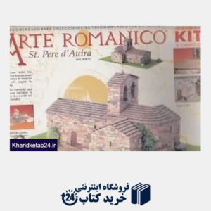 کتاب Arte Romanico 40075
