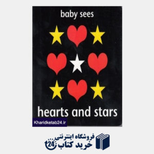 کتاب Baby Sees Hearts and Stars
