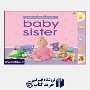 کتاب Baby Sister