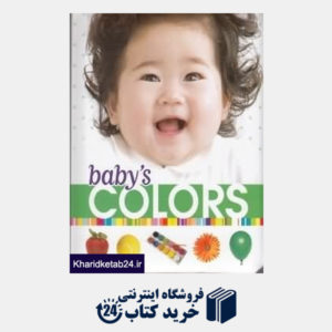 کتاب Babys Colors