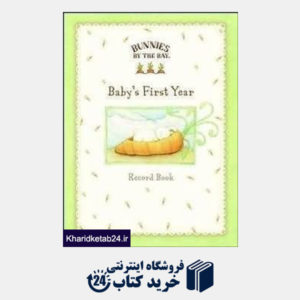 کتاب Baby's First Year Record Book