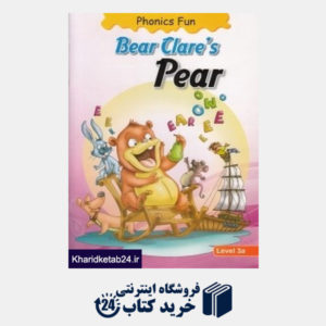 کتاب Bear Clares Pear