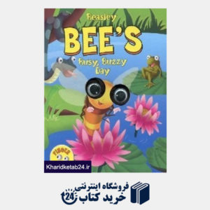 کتاب Beasley Bee's Buzzy Buzzy Day