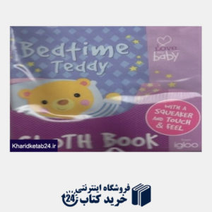 کتاب Bedtime Teddy