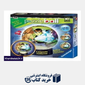 کتاب Ben 10 Puzzleball Plus Light - 810284