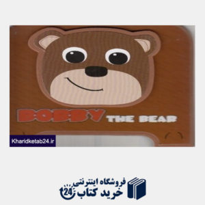 کتاب Bobby the Bear