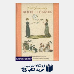 کتاب Book of Games