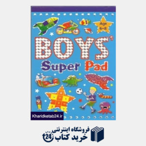 کتاب Boys Super Pad