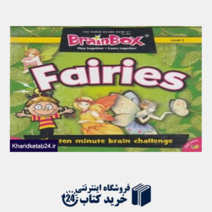 کتاب Brainbox ’Fairies