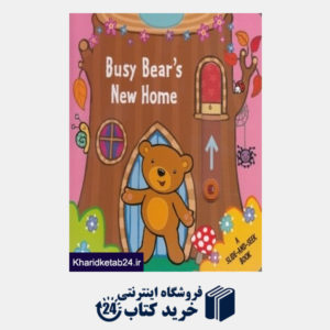 کتاب Busy Bears New Home