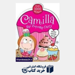 کتاب Camilla The Cupcake Fairy
